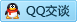 QQ在线咨询461620987